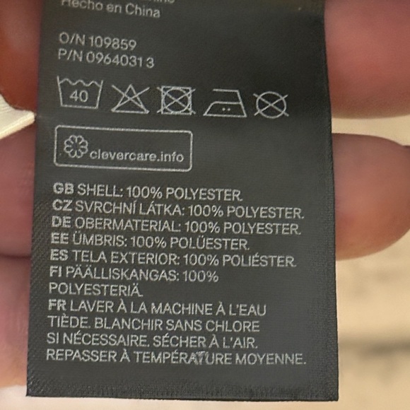 H&M kids boys green Khaki Windbreaker Jacket size 12-14 with hood - Picture 3 of 6